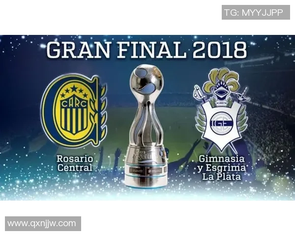 罗萨里奥中央迎战拉普拉塔体精彩对决即将上演