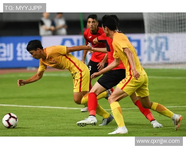 2018年11月20日中国足球队迎战巴勒斯坦队精彩回顾与赛后分析