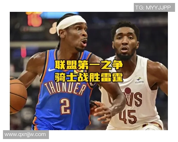 2018年雷霆队与对手在4月24日首节精彩对决回顾与分析
