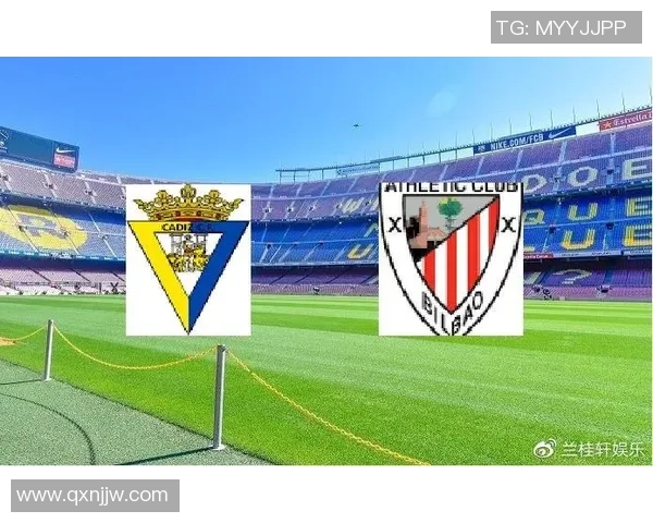 卡迪斯与毕尔巴鄂竞技激战成和双方各取一分的精彩赛果分析