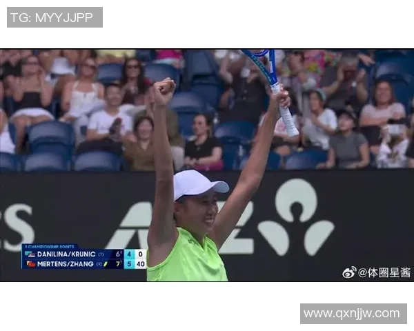 张帅转战福地再提高个人排名，网友趣评：缺席全运会姐姐成大赢家